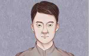 男人抬头走路什么面相好一点