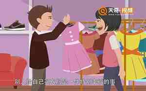 梦见别人给自己纹身是什么意思