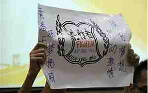 小组起名字