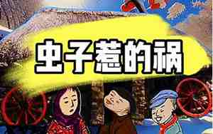 梦见给别人加油溢出来了