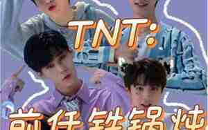 问前男友你喜欢过我吗什么意思
