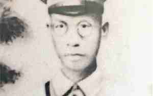 陈慕平