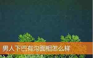 海后叫什么