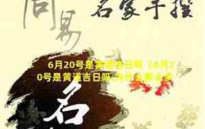 梦见把别人的房子烧了又扑灭了