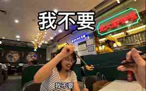 女生怀念前任