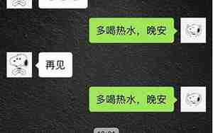 和女朋友分手了想把她重新追回来