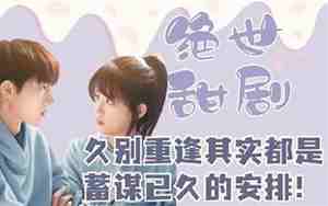 挽回恨我的前男友的句子