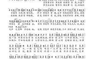 一些好听的歌曲推荐