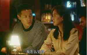 男友真性分手的表现是什么