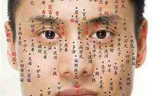 晚上掉眼泪代表什么