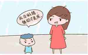 承认自己错误挽回男友怎么办