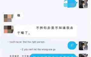 青黛网名的意思