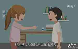 梦见给别人的女儿当妈什么意思