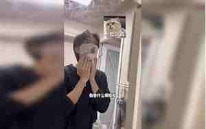 要跟男朋友说前男友吗什么意思