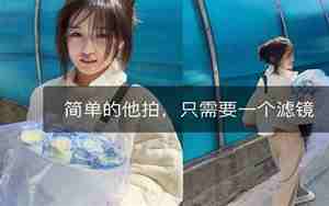 如果男朋友不提出见面正常吗