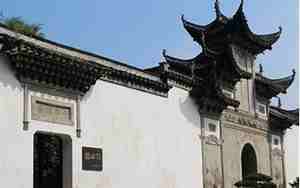阁楼取名带仙气古风
