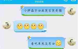 给女朋友备注什么好听比较成熟