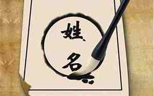 栩字取名女孩名字有哪些好听的