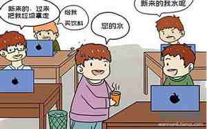 梦见别人没有了怎么回事