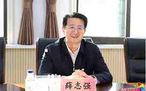 薛志强面相解析视频