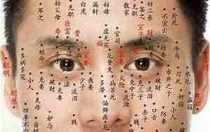 前胸很宽的男人面相图片