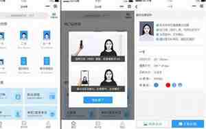 起名工具小程序叫什么