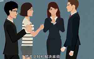 解梦梦见和别人吵架,别人叫我家让地
