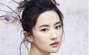 一个女人有福气的面相