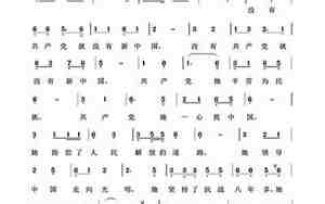 新歌100首好听的歌