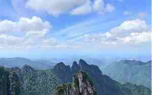 莽山五指峰景区门票价格