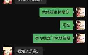 男友很悲观怎么安慰