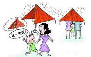 缺少父爱面相分析图片