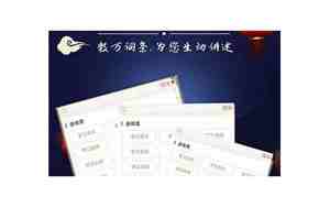 解梦打奖用什么软件